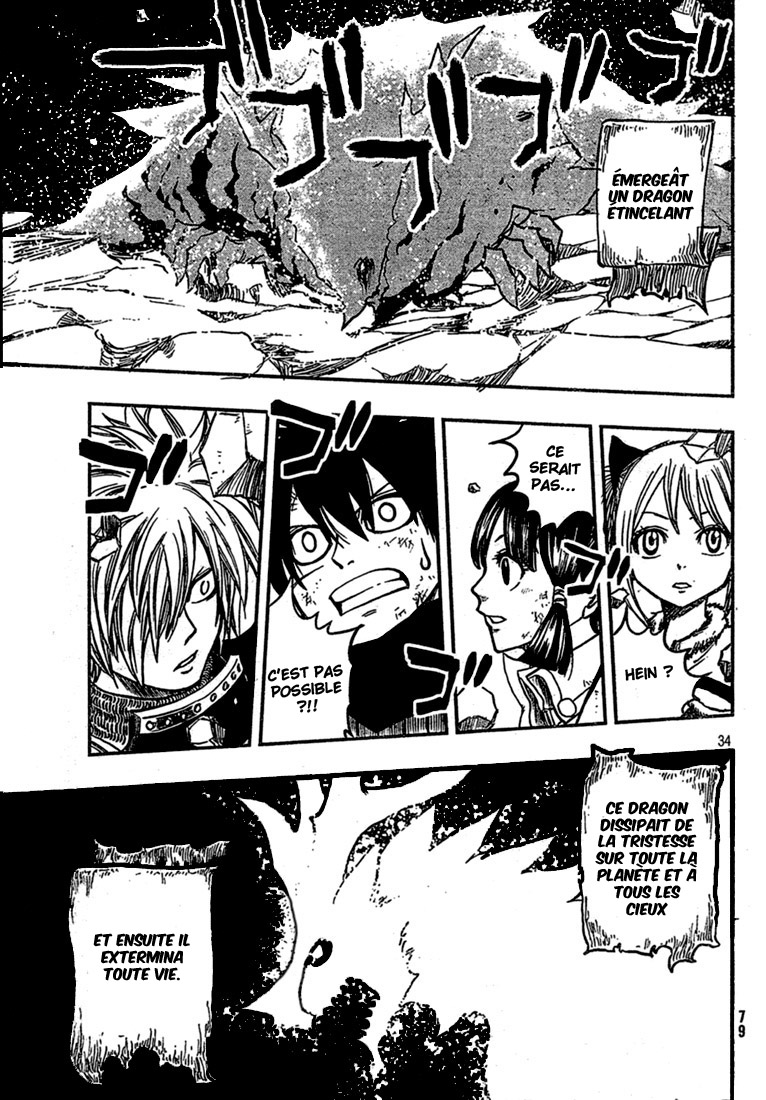 img Monster Hunter Orage 33